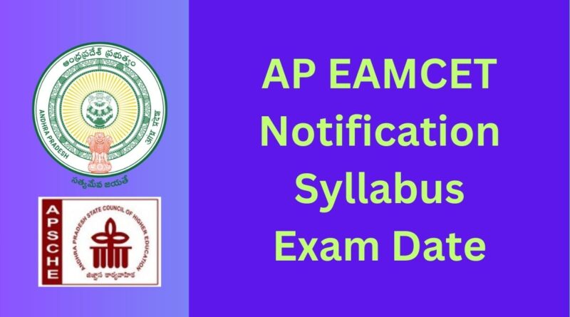 AP Eamcet 2025 Notification