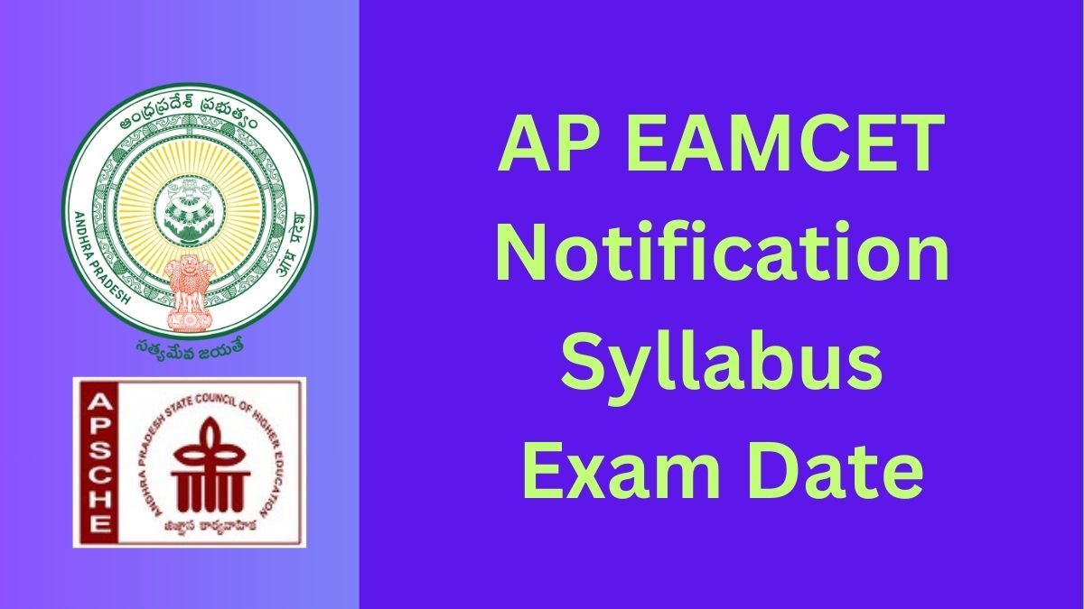 AP Eamcet 2025 Notification